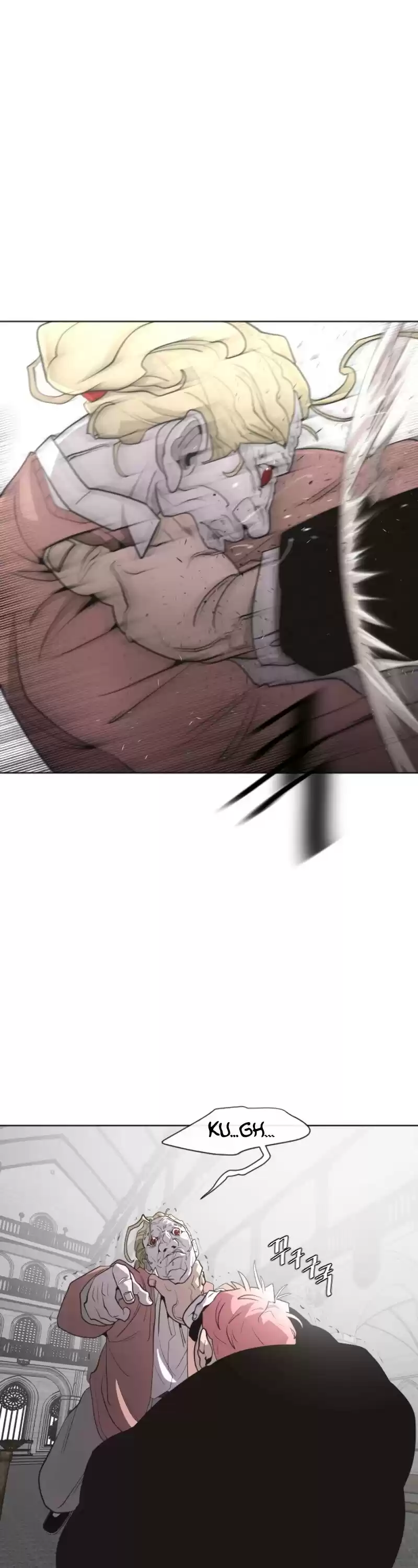 Superhuman Era Chapter 31