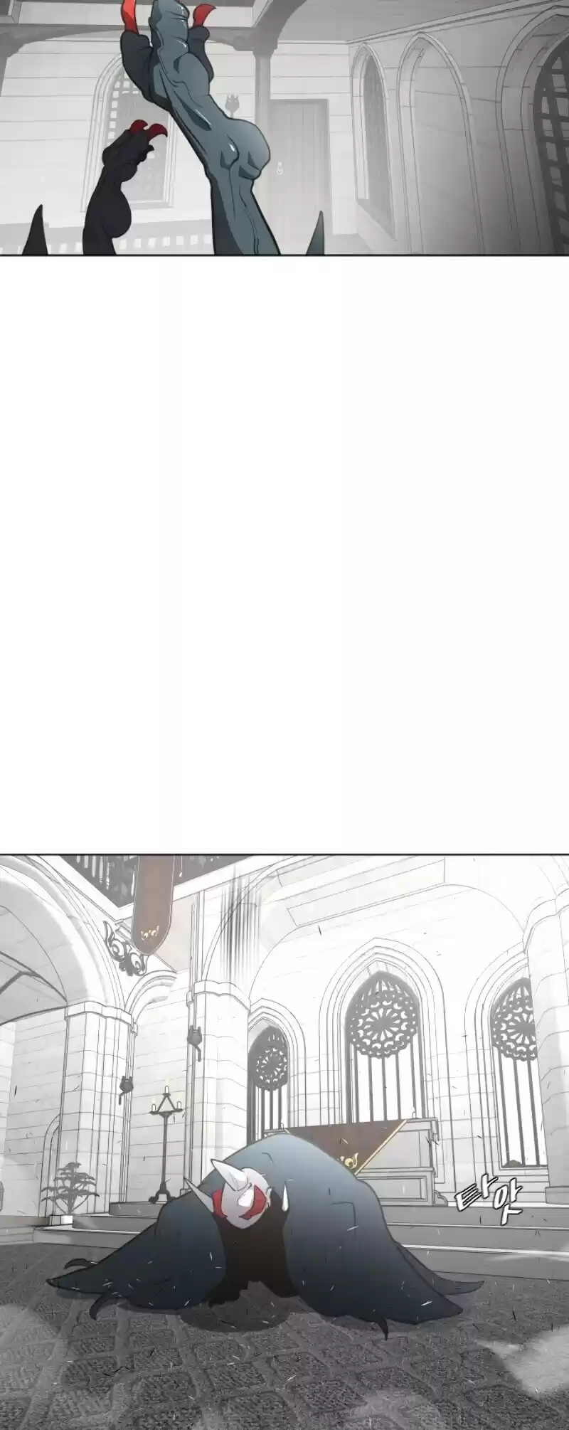 Superhuman Era Chapter 31