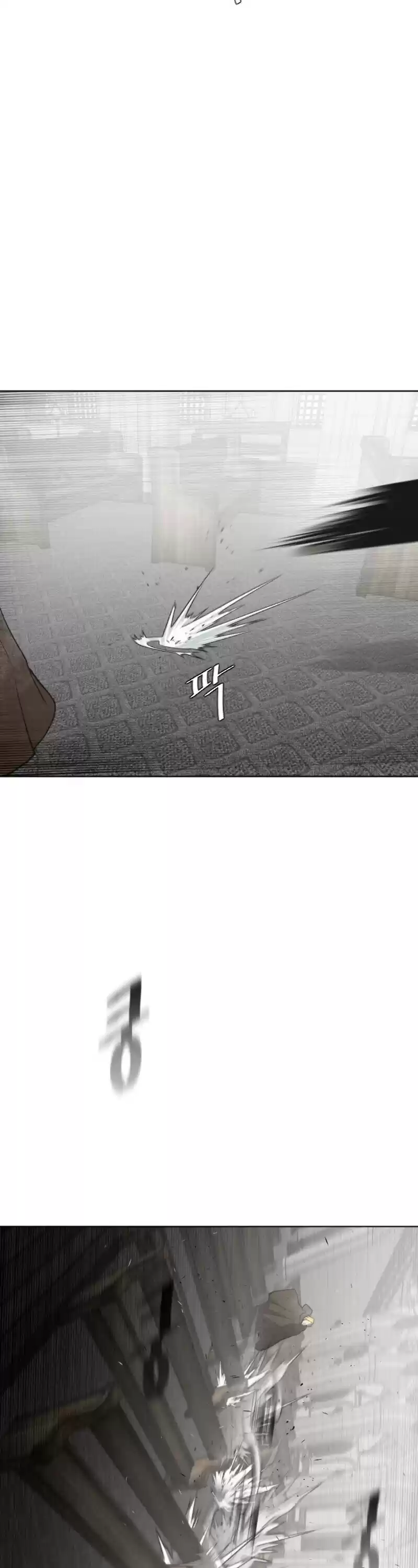 Superhuman Era Chapter 32