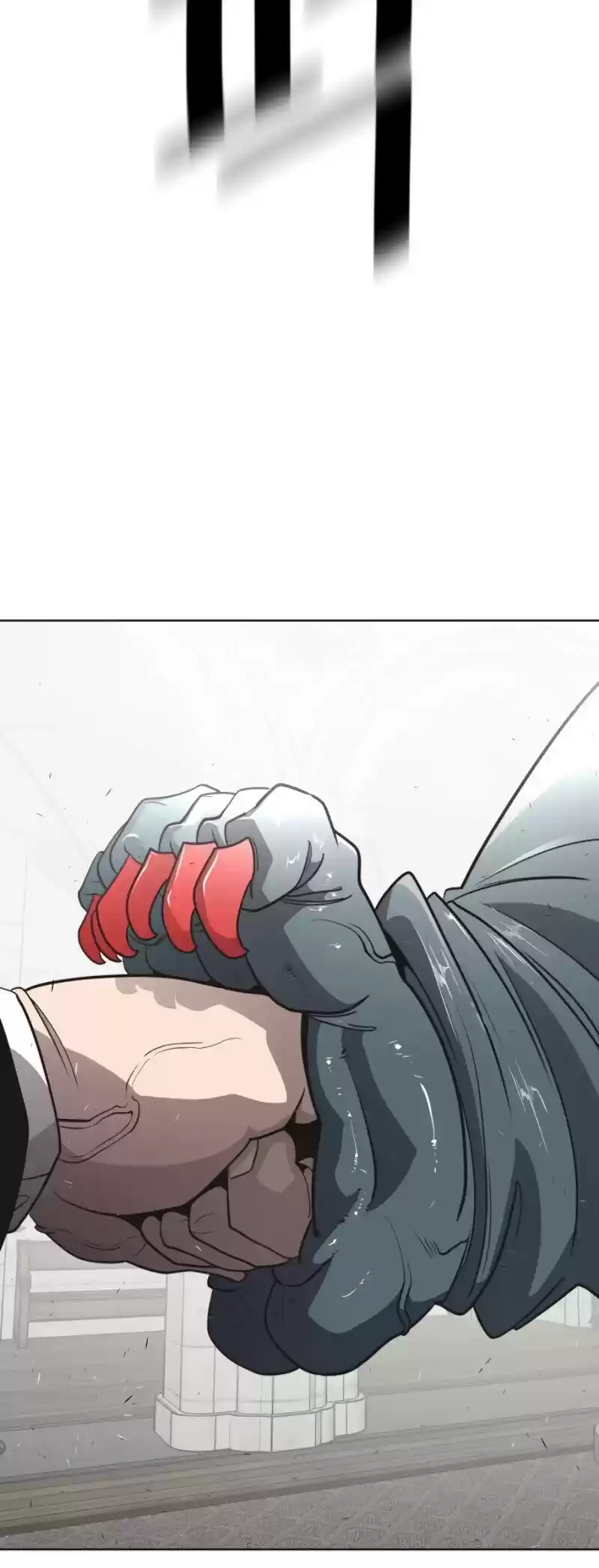 Superhuman Era Chapter 32