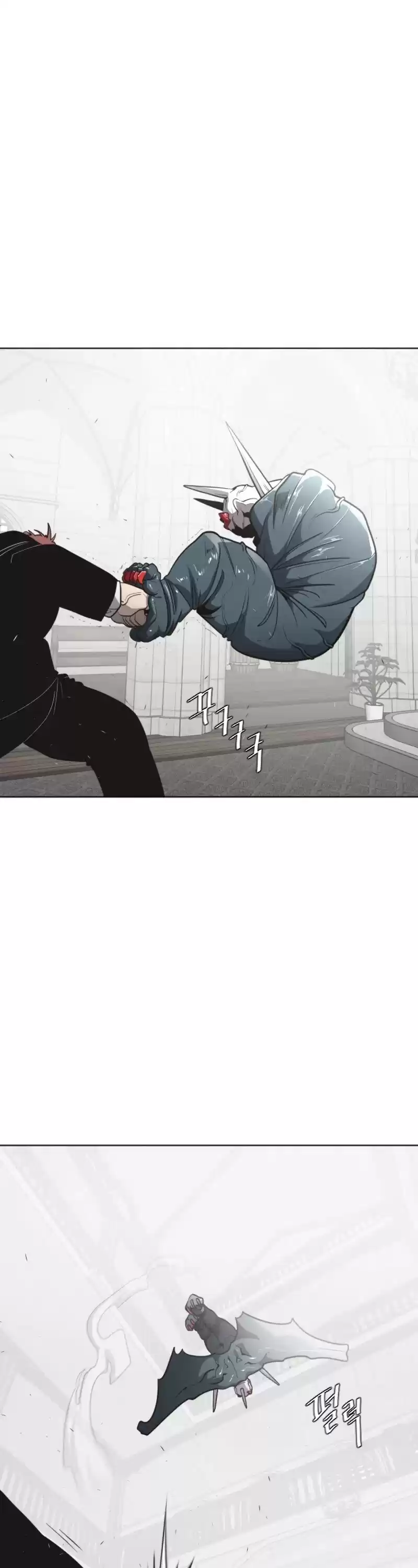 Superhuman Era Chapter 32