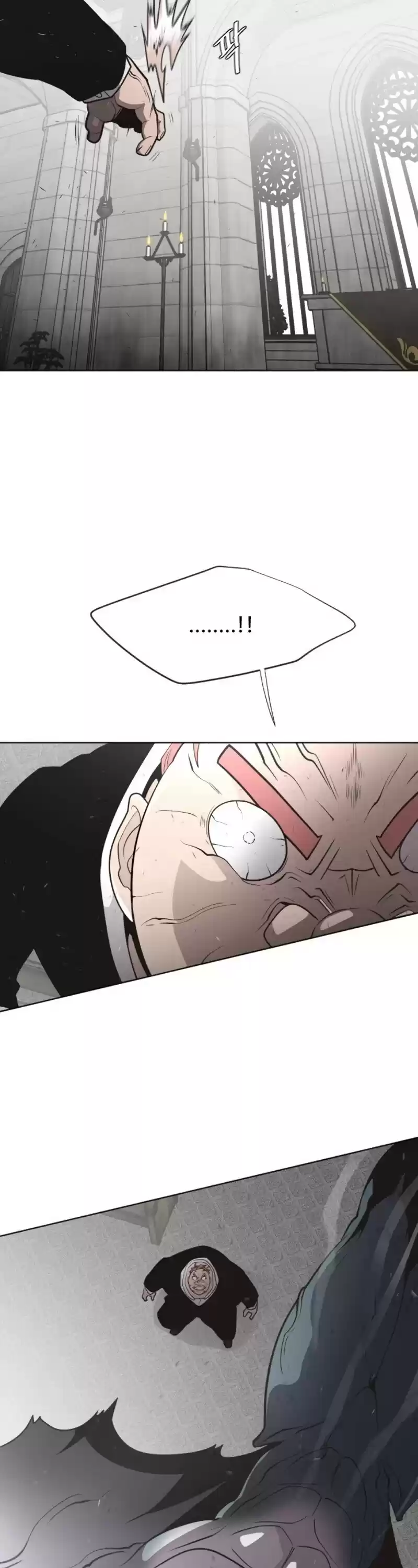 Superhuman Era Chapter 32