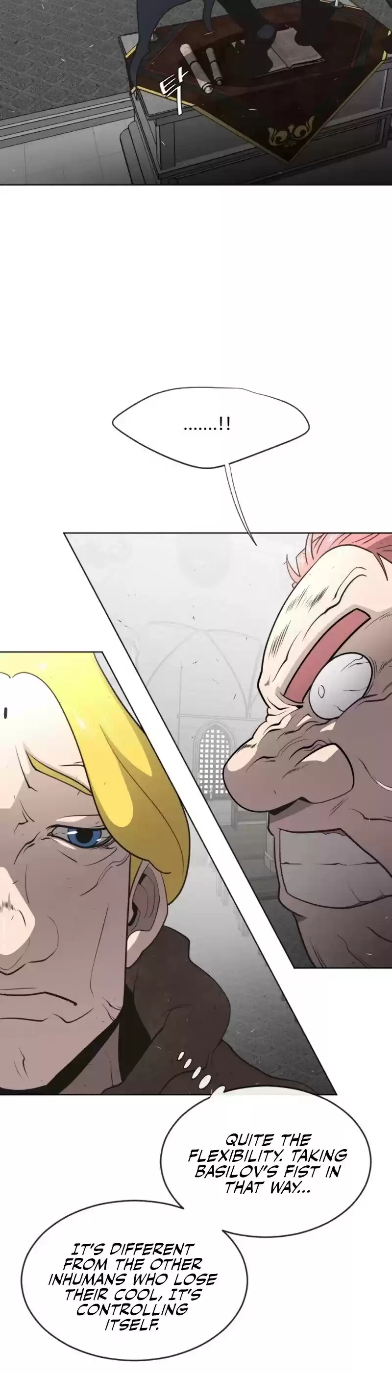 Superhuman Era Chapter 32