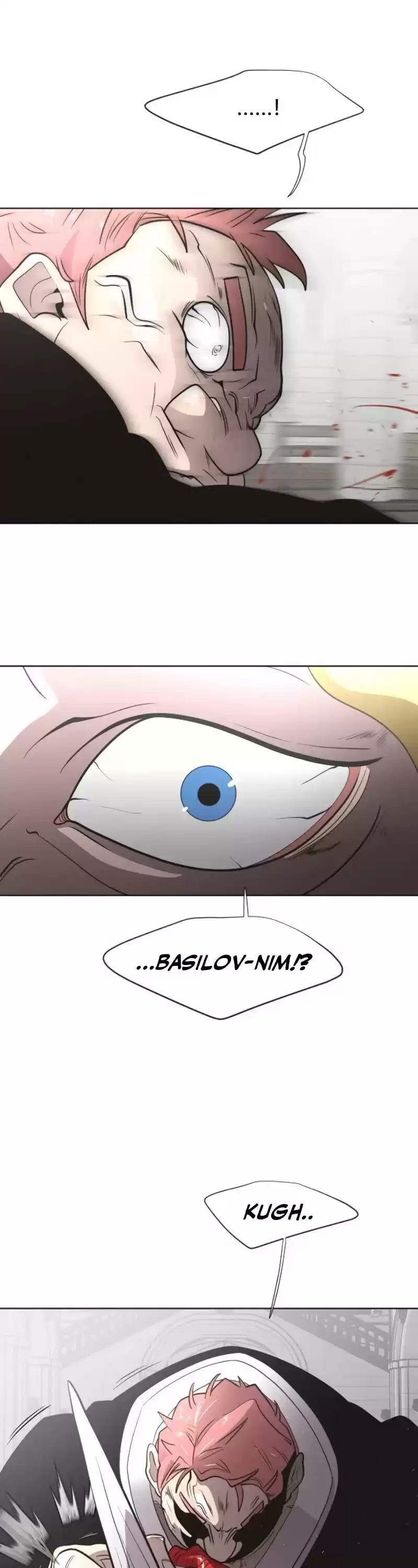 Superhuman Era Chapter 32