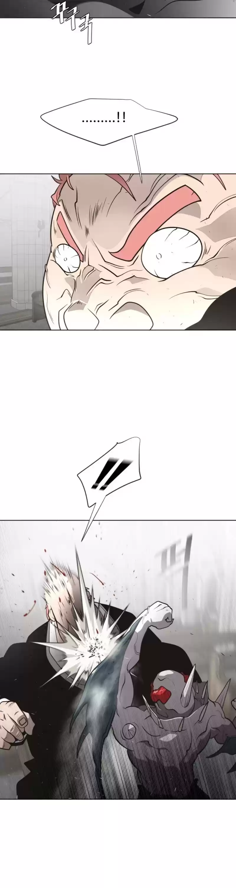 Superhuman Era Chapter 32