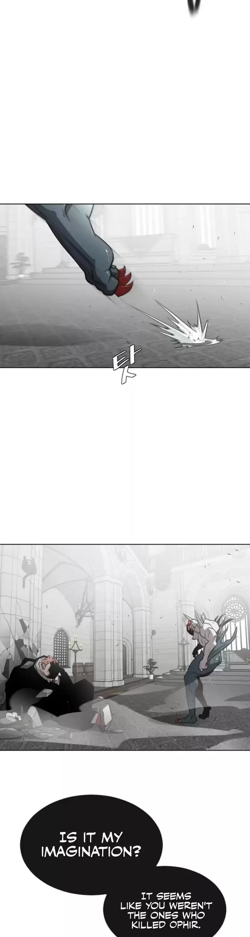 Superhuman Era Chapter 32