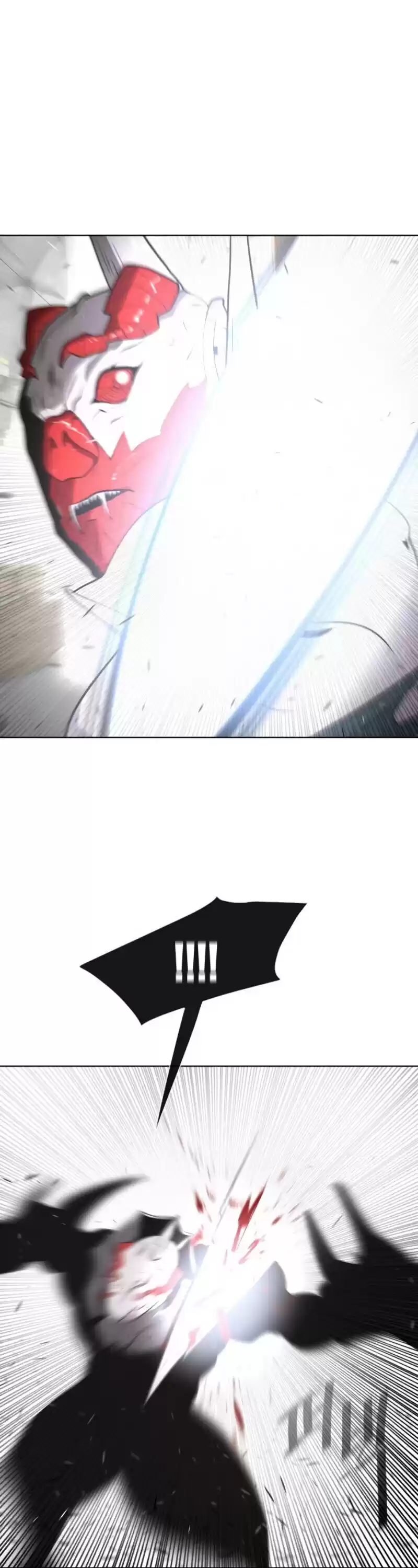 Superhuman Era Chapter 33