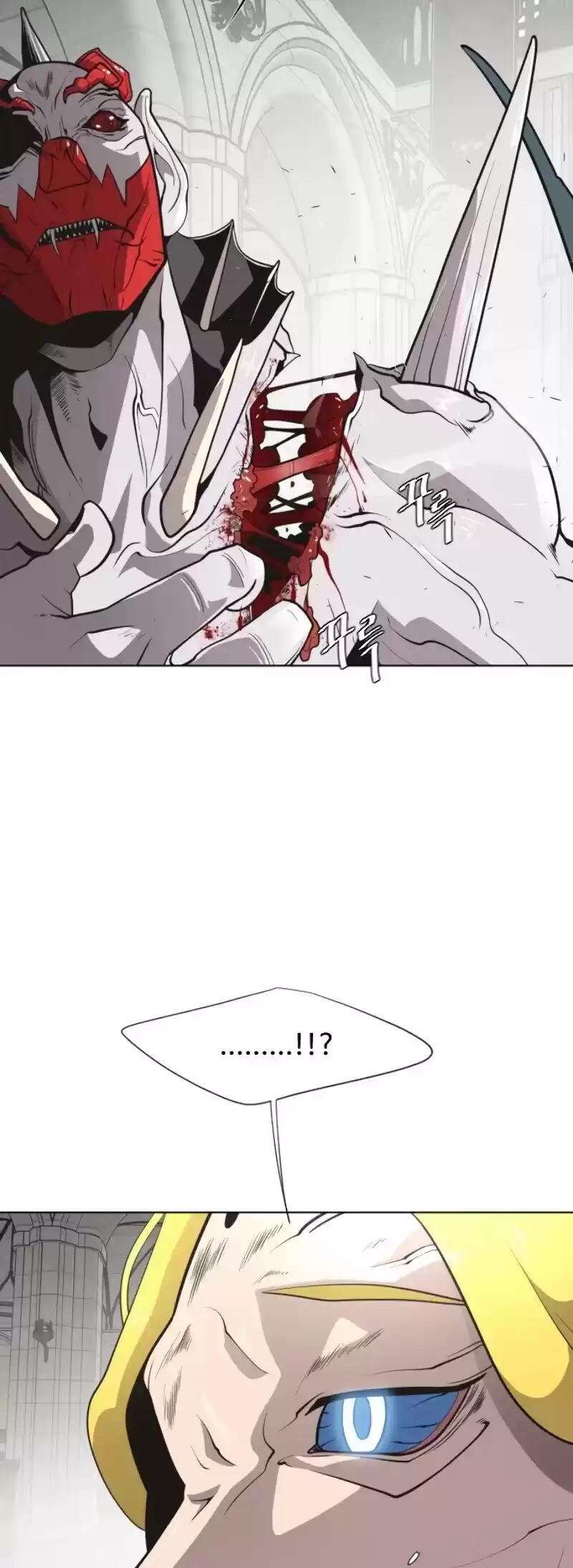 Superhuman Era Chapter 33