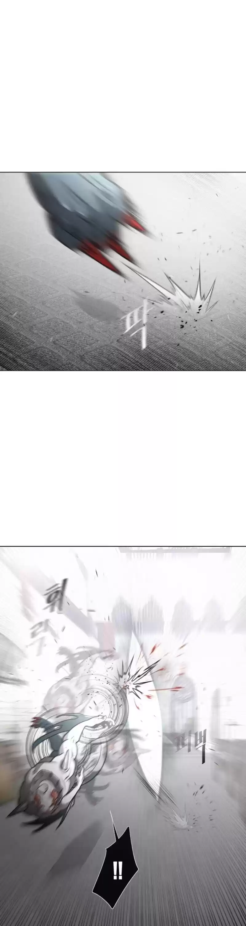 Superhuman Era Chapter 33