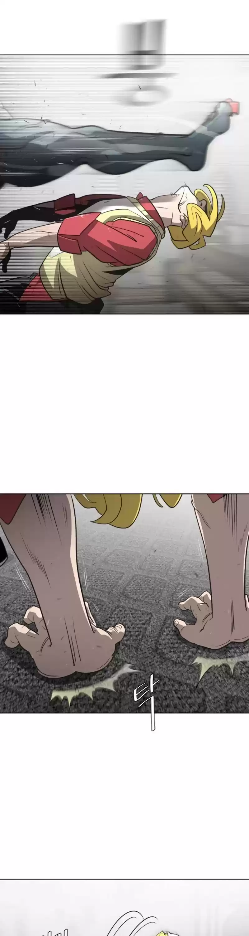 Superhuman Era Chapter 33