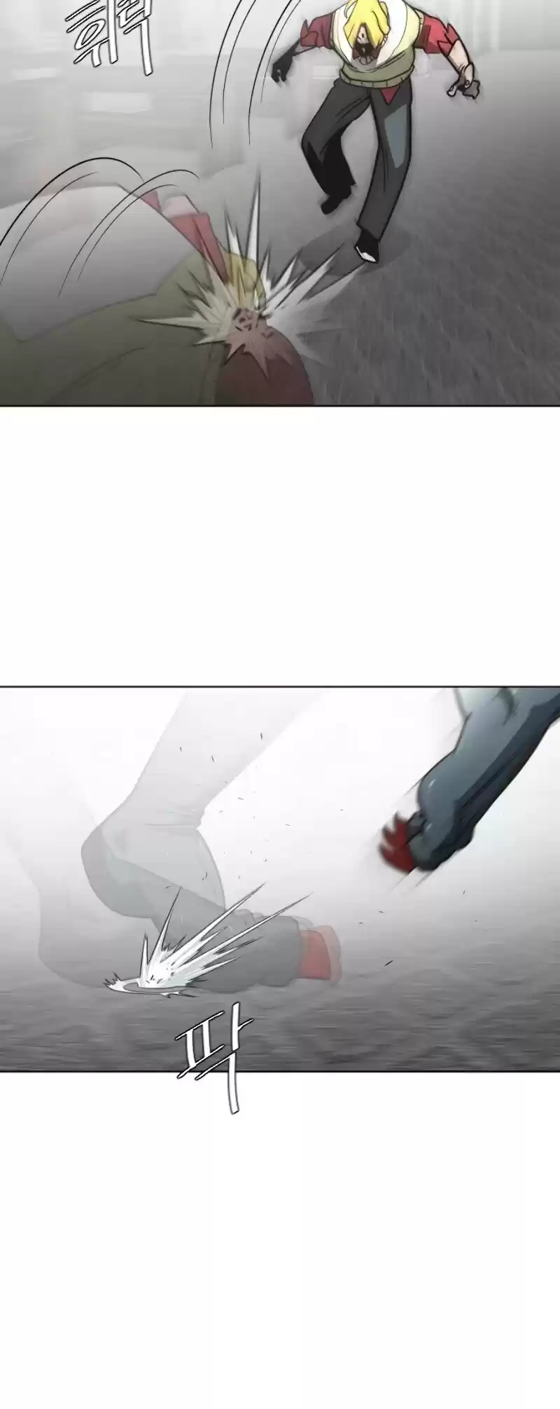 Superhuman Era Chapter 33