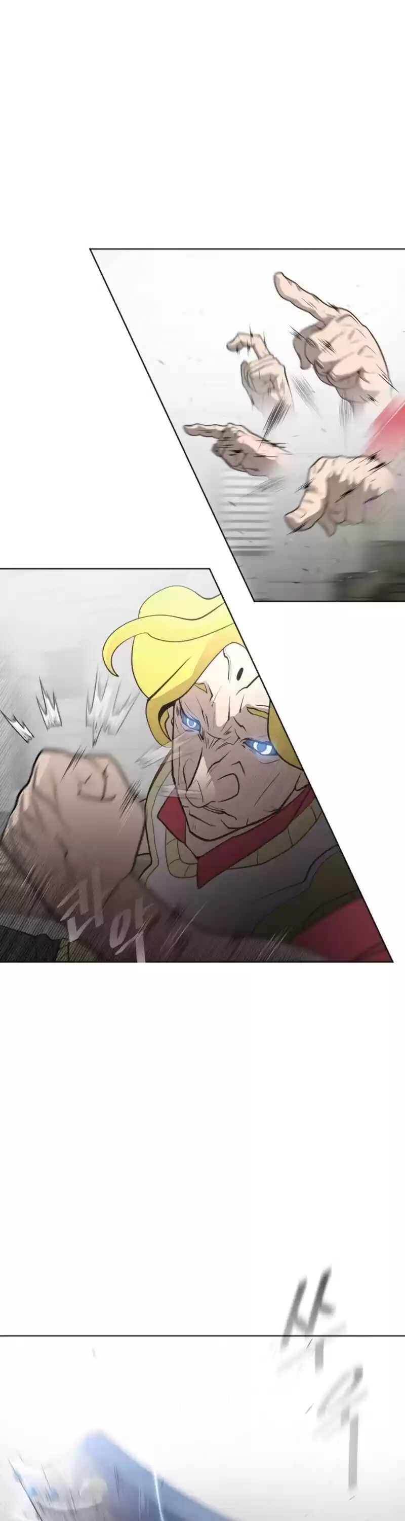 Superhuman Era Chapter 33