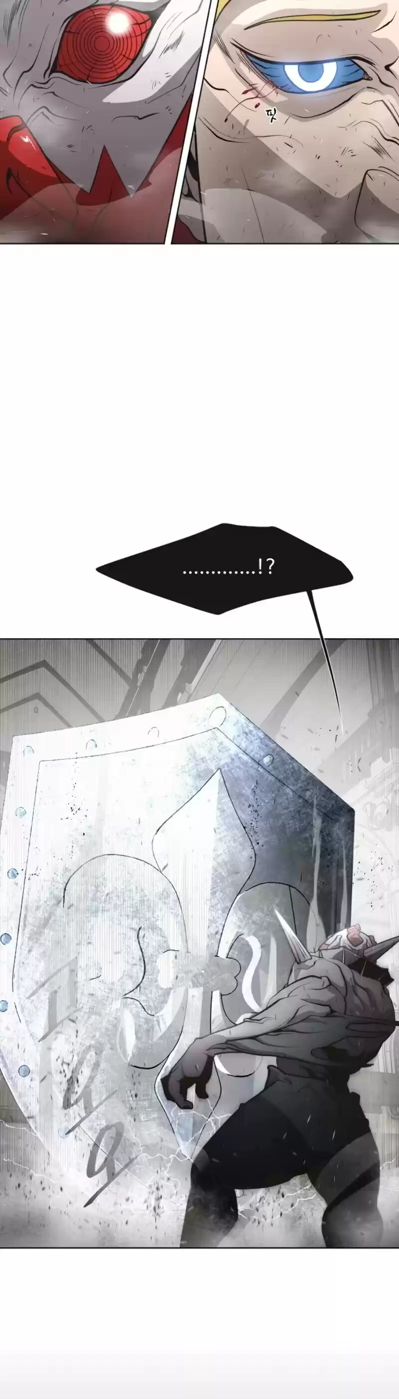 Superhuman Era Chapter 33