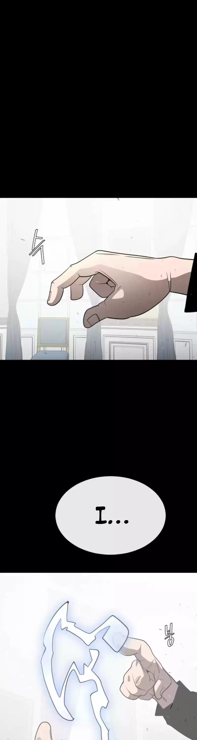 Superhuman Era Chapter 33