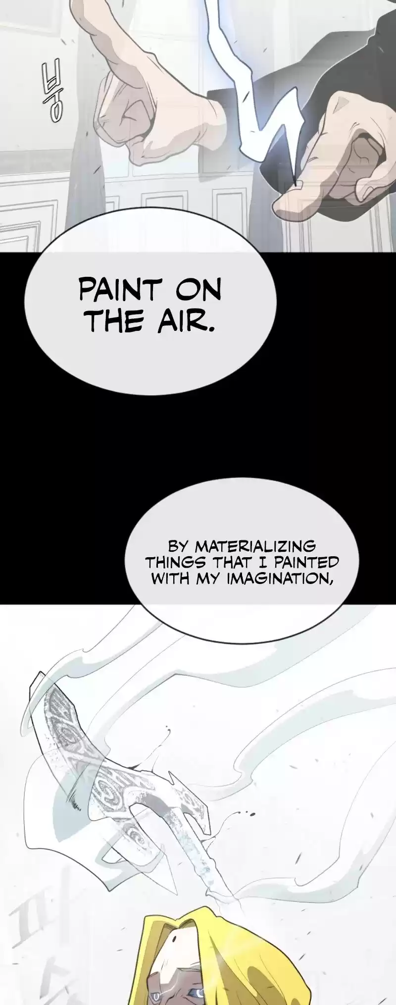 Superhuman Era Chapter 33