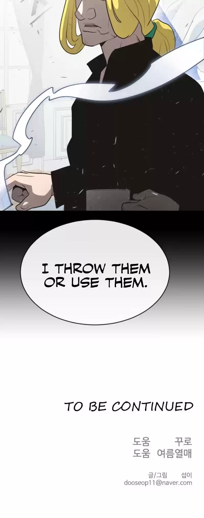 Superhuman Era Chapter 33