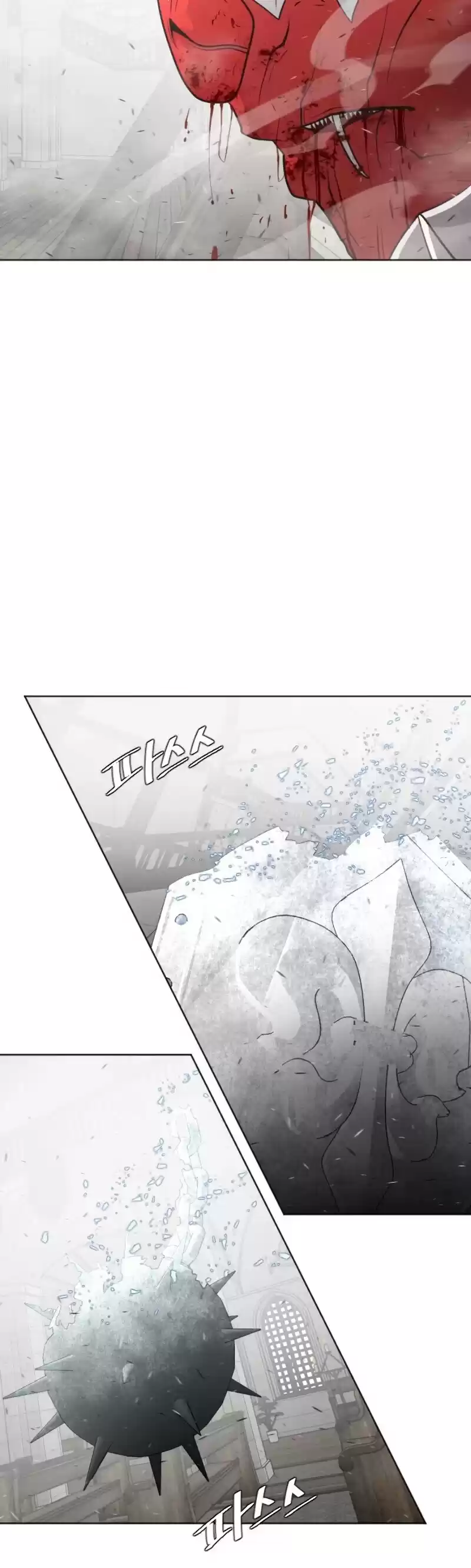 Superhuman Era Chapter 34