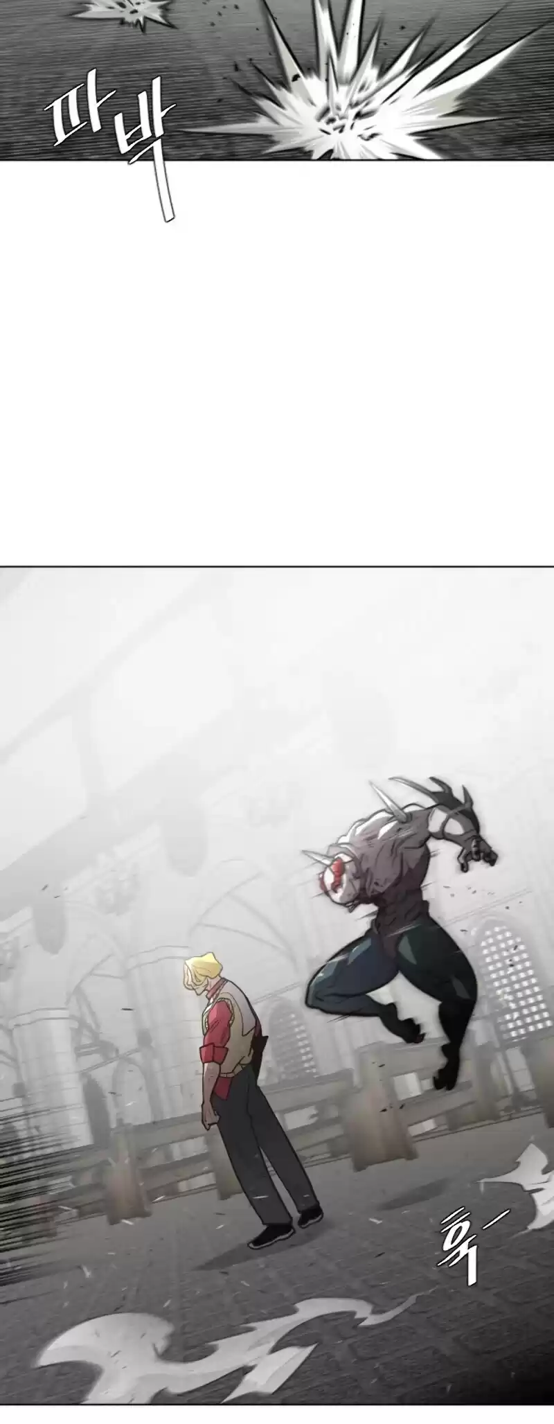 Superhuman Era Chapter 34