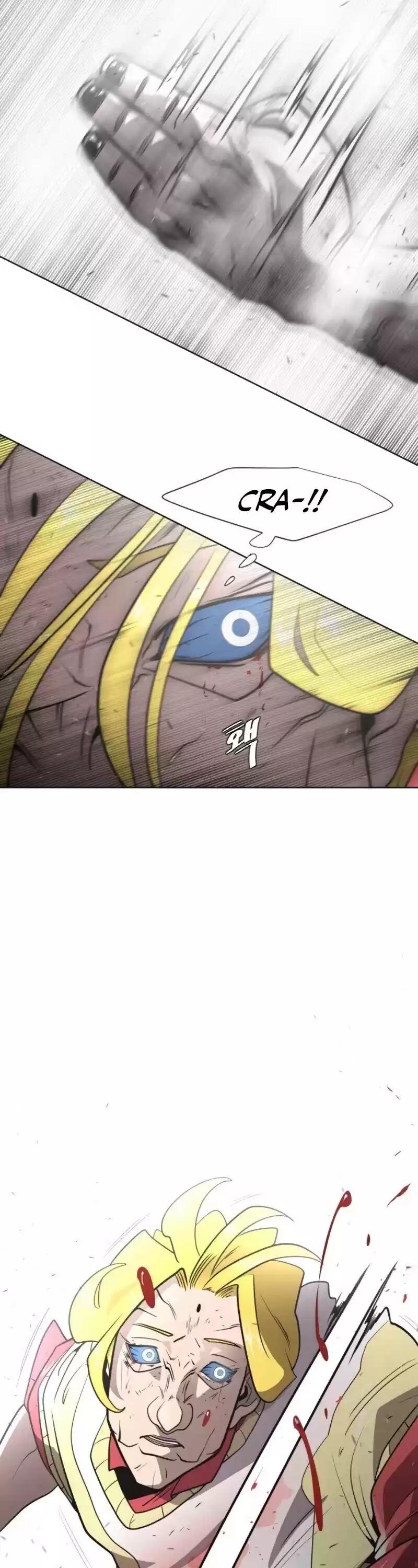 Superhuman Era Chapter 34