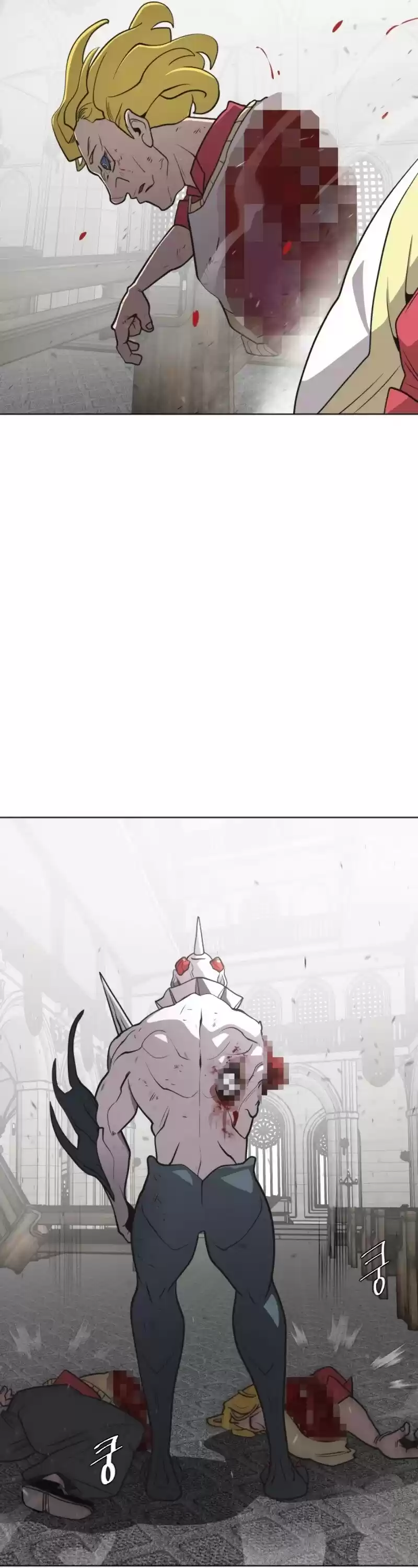 Superhuman Era Chapter 34