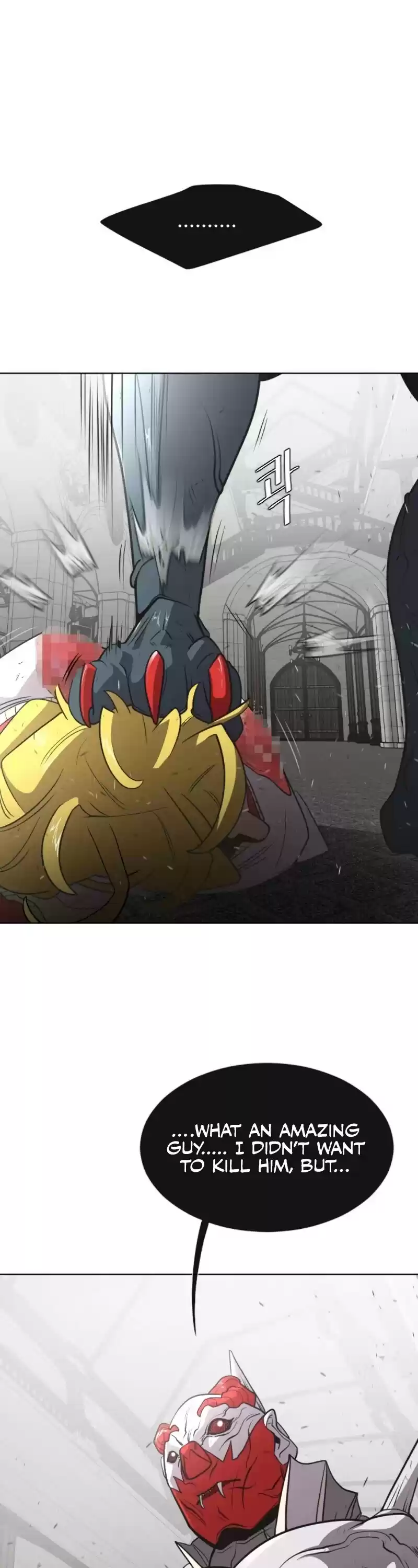 Superhuman Era Chapter 34