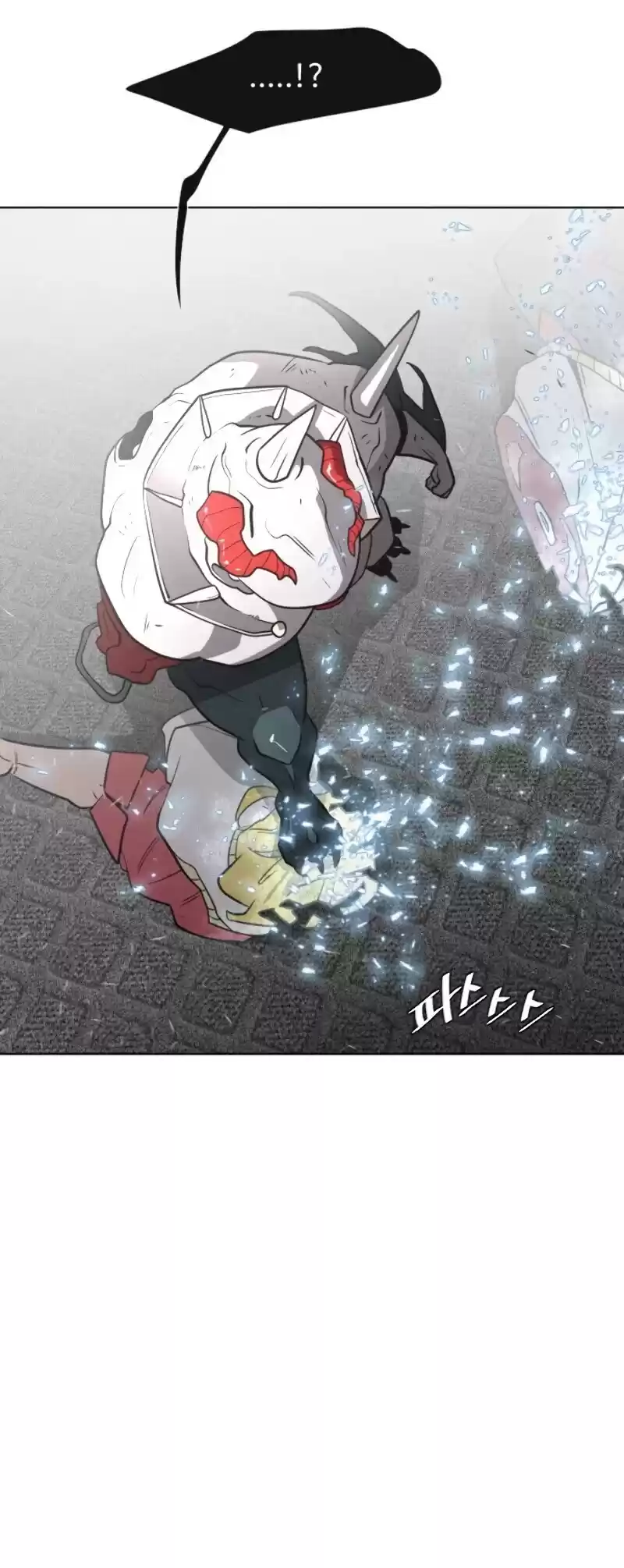 Superhuman Era Chapter 34