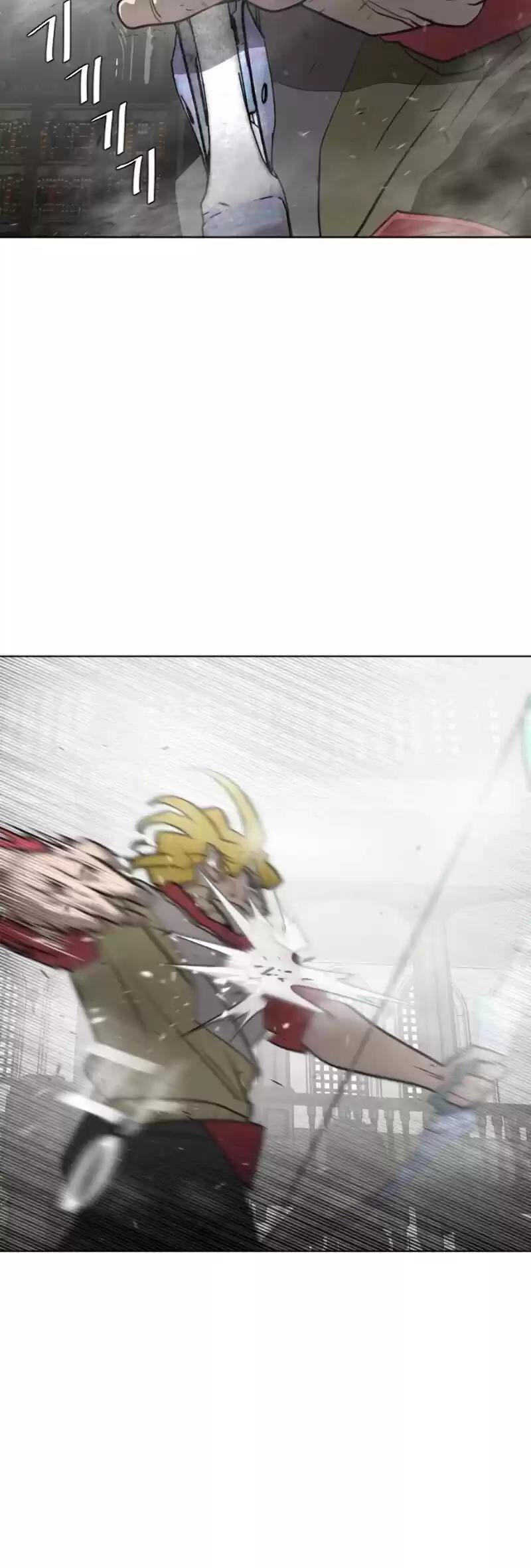 Superhuman Era Chapter 34