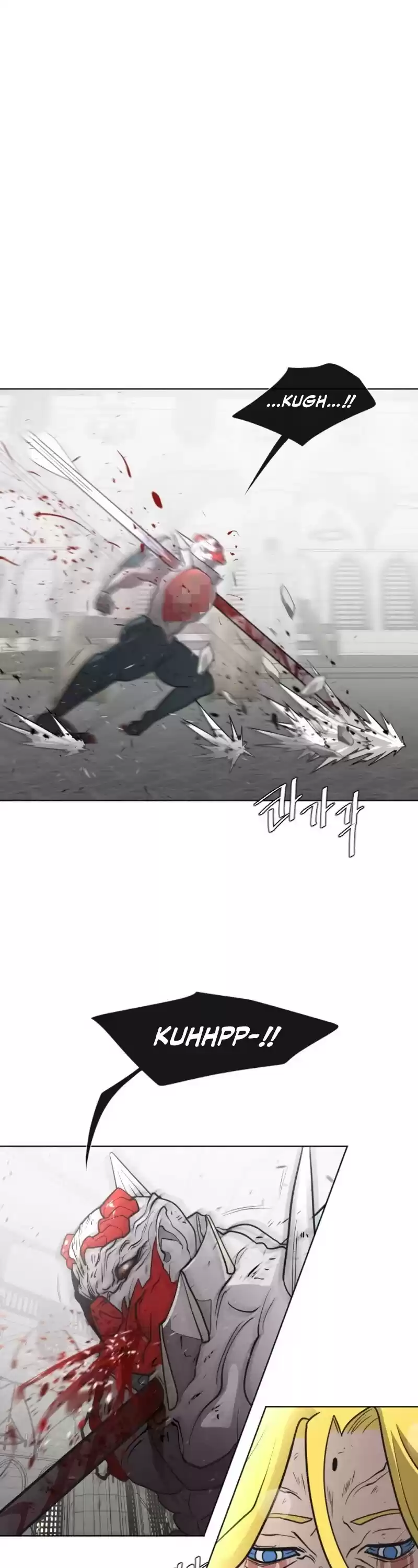 Superhuman Era Chapter 34