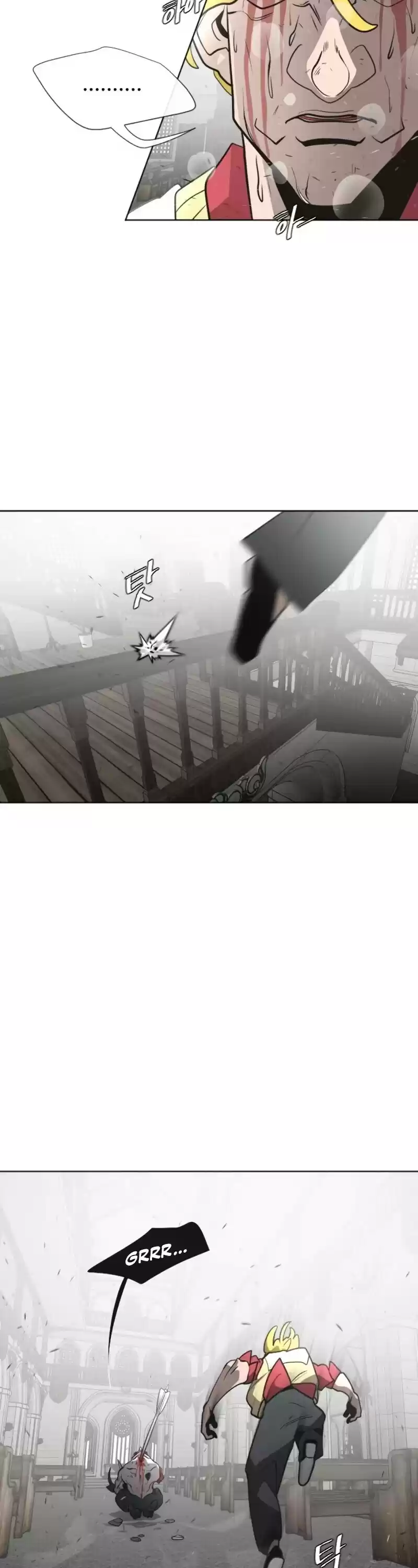 Superhuman Era Chapter 34