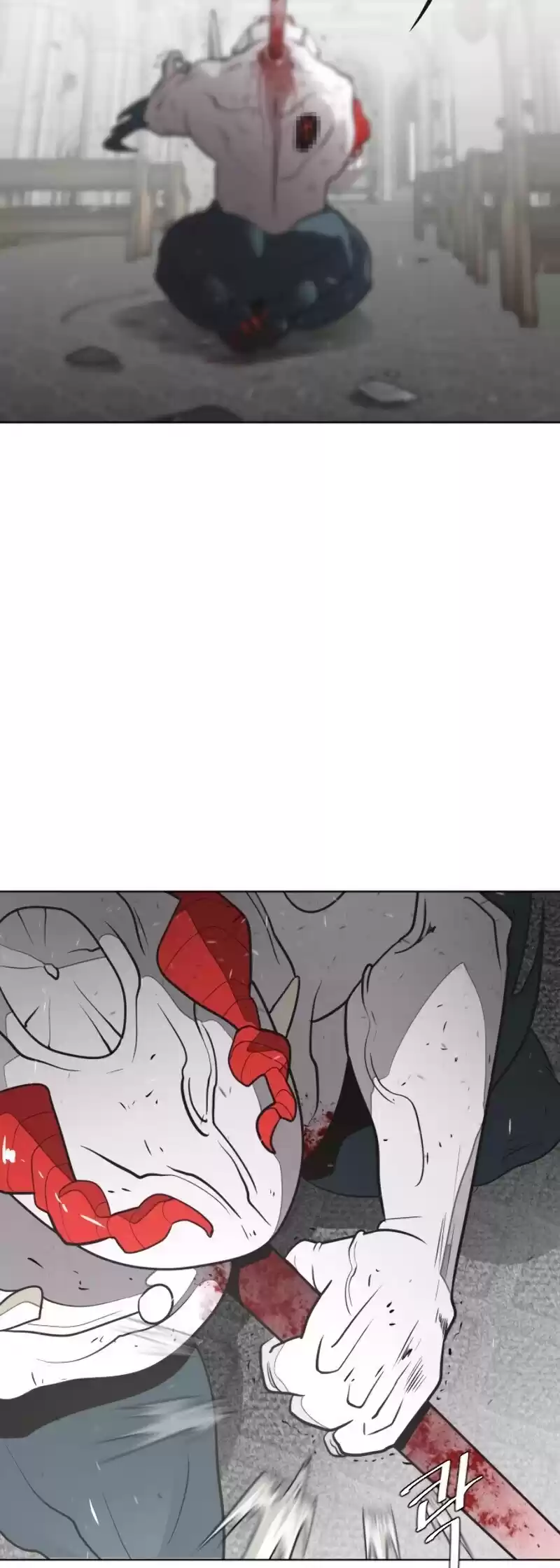 Superhuman Era Chapter 34