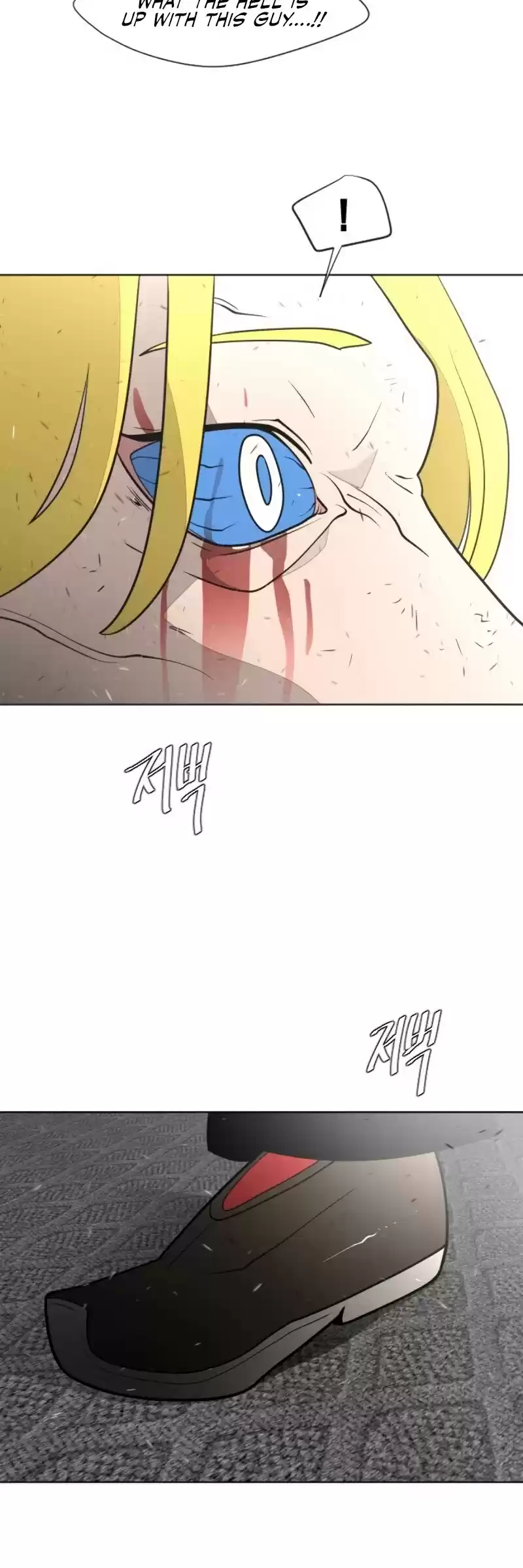 Superhuman Era Chapter 34