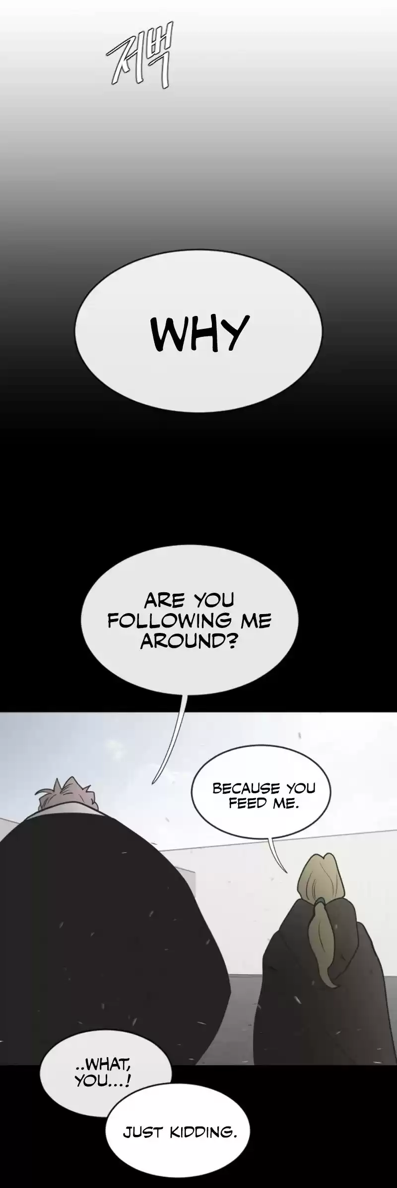 Superhuman Era Chapter 34