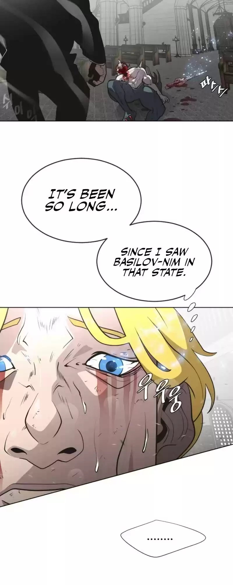 Superhuman Era Chapter 35