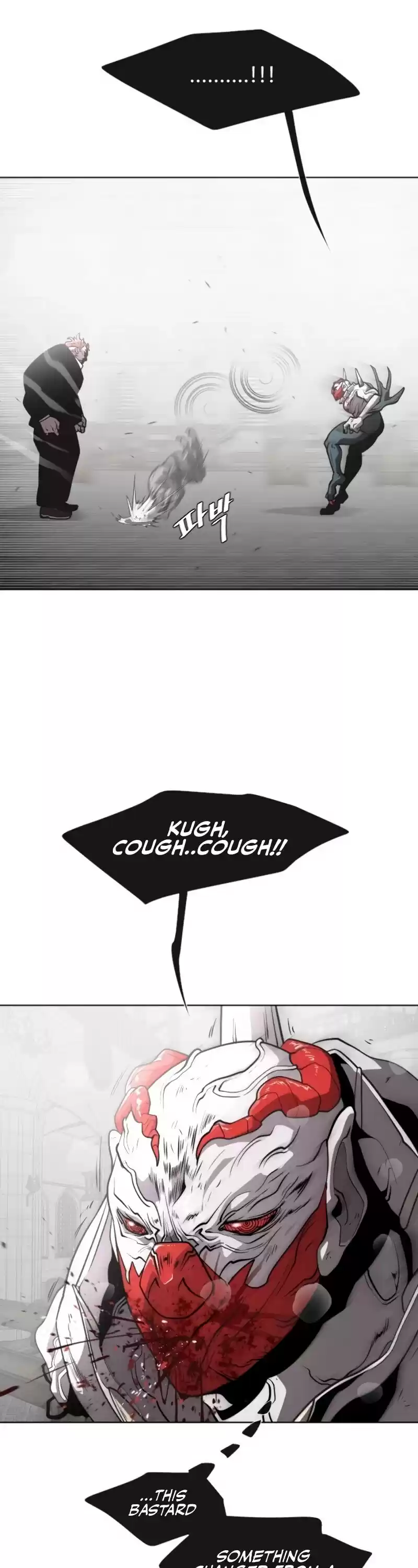 Superhuman Era Chapter 35