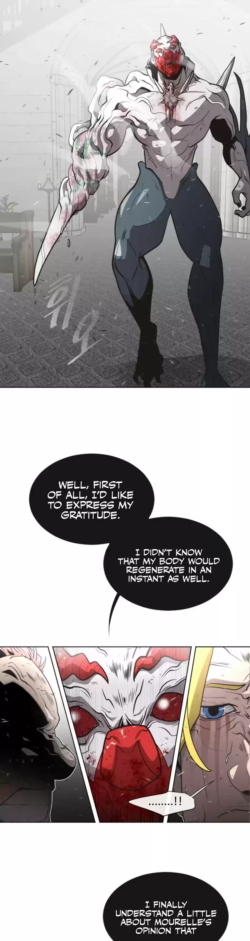 Superhuman Era Chapter 35