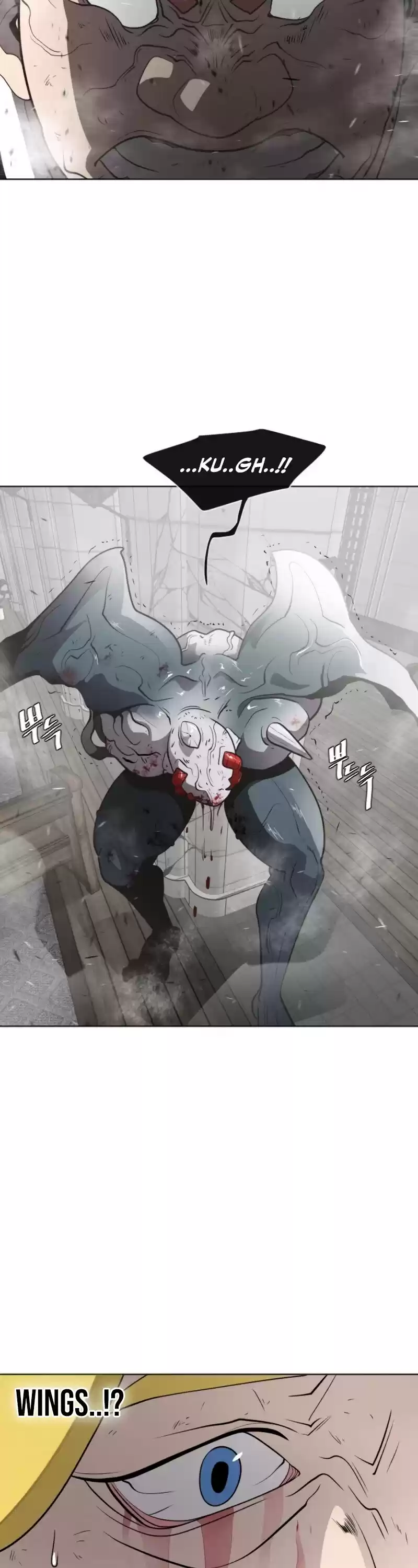 Superhuman Era Chapter 35