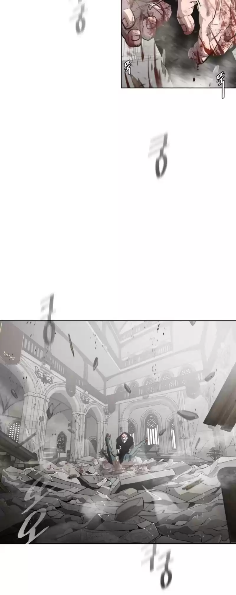 Superhuman Era Chapter 36