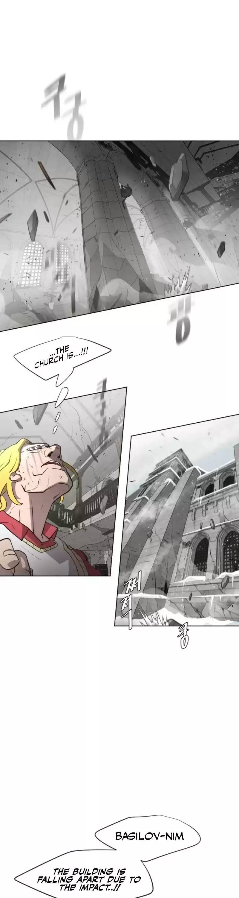 Superhuman Era Chapter 36