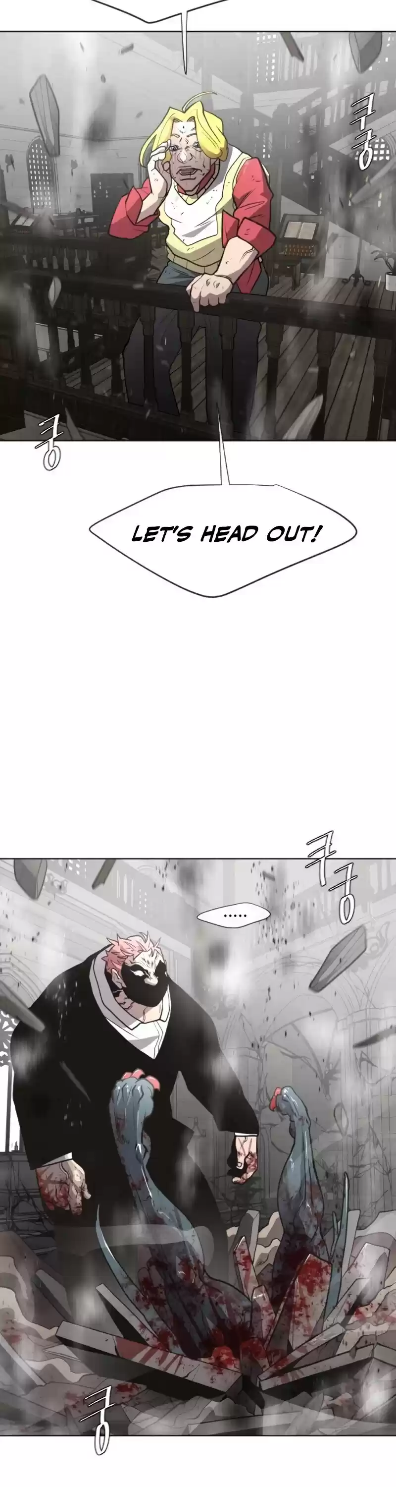 Superhuman Era Chapter 36