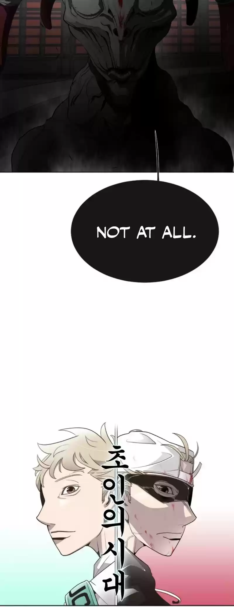 Superhuman Era Chapter 36