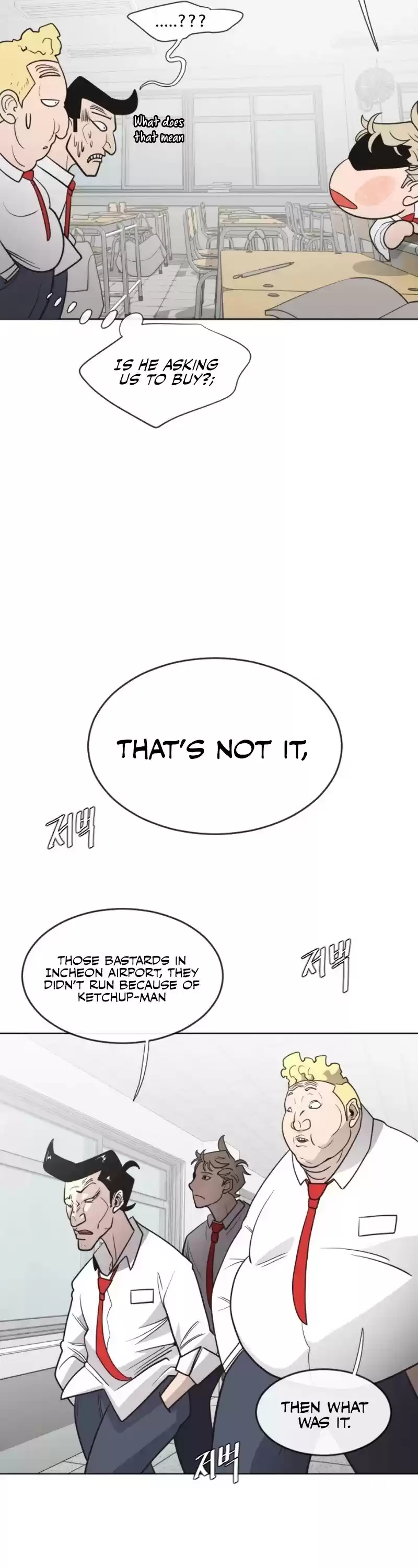 Superhuman Era Chapter 36