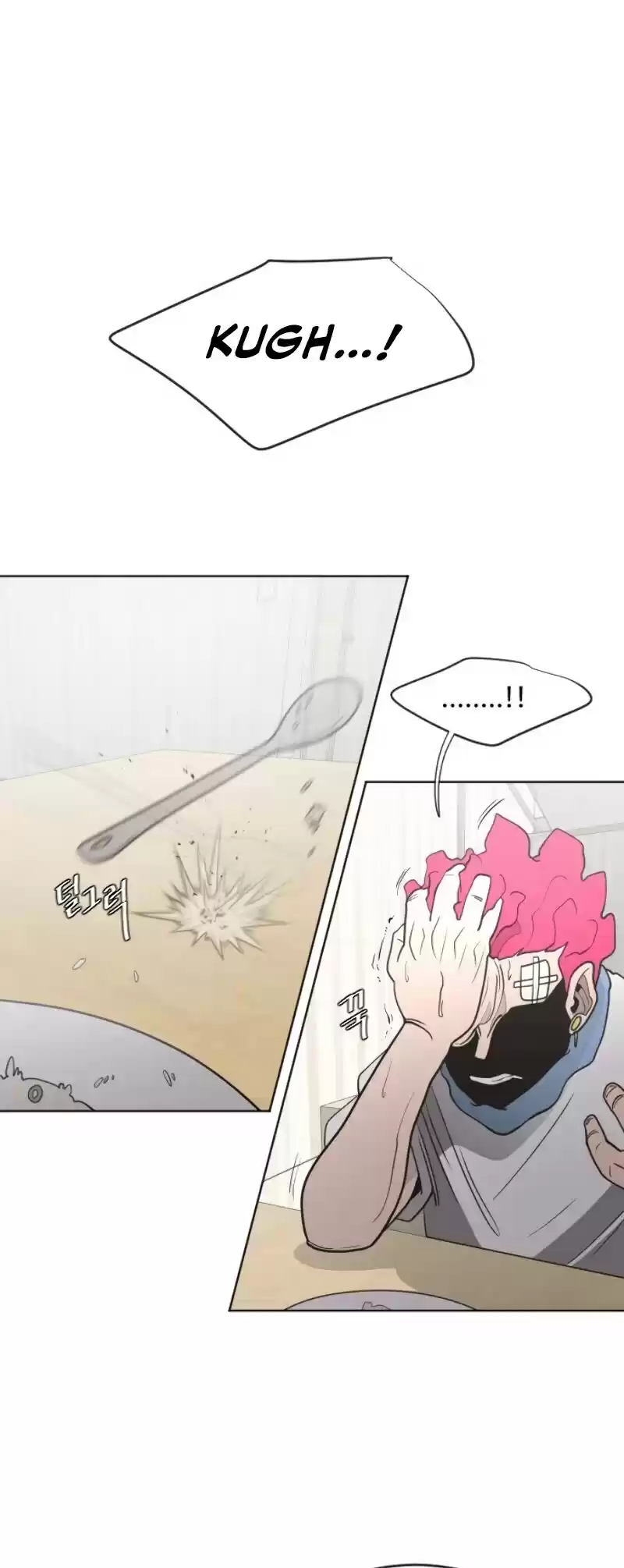 Superhuman Era Chapter 36