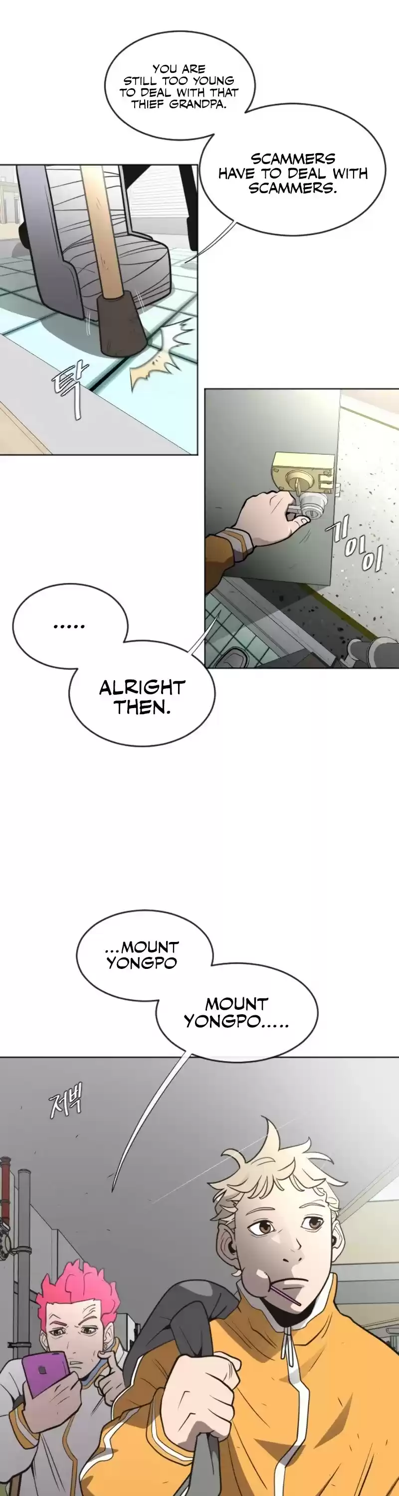 Superhuman Era Chapter 38