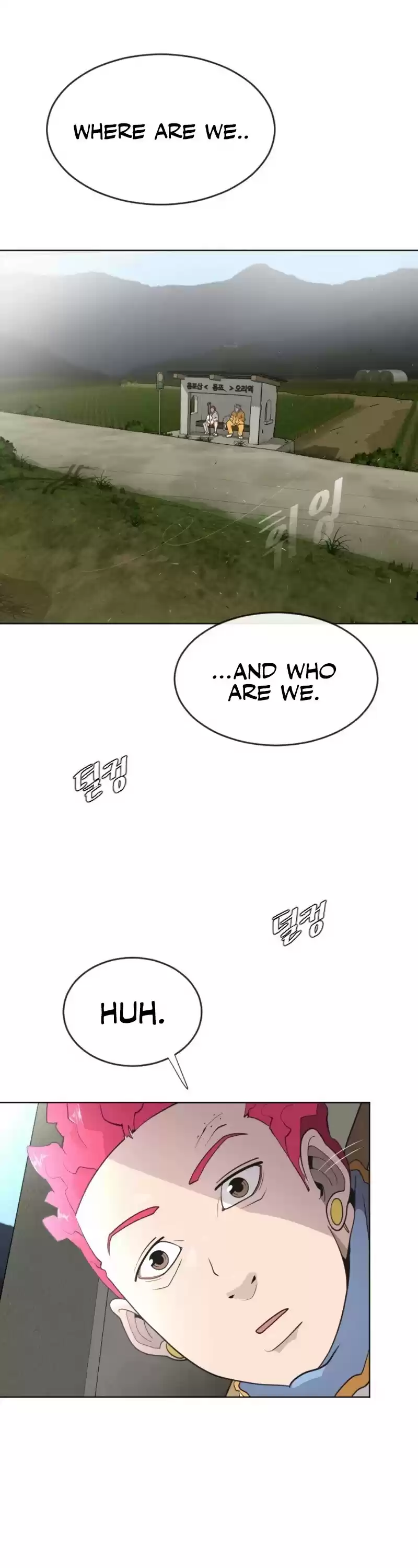 Superhuman Era Chapter 38