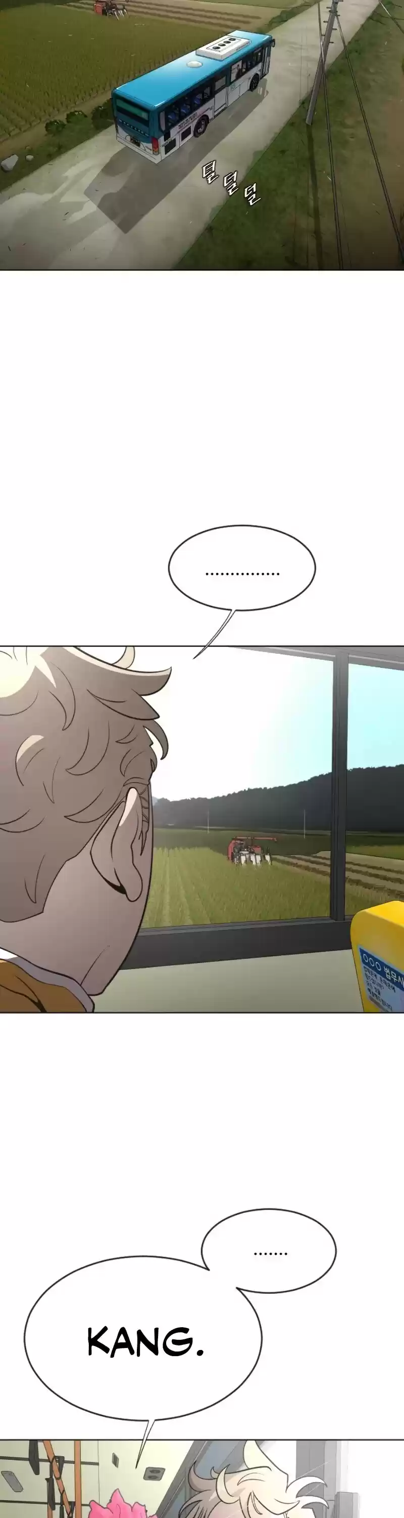 Superhuman Era Chapter 38