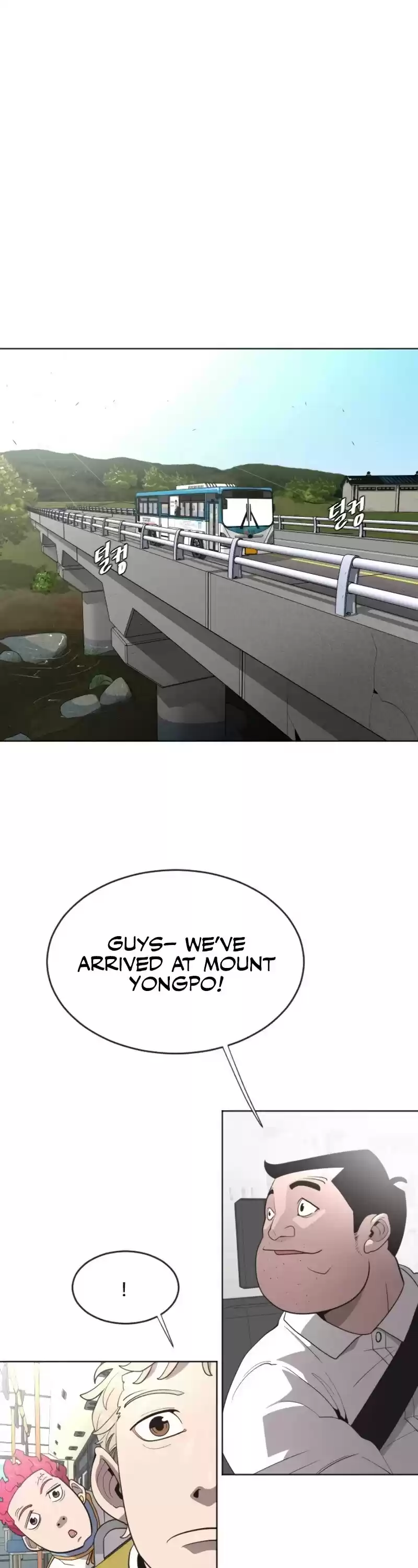 Superhuman Era Chapter 38