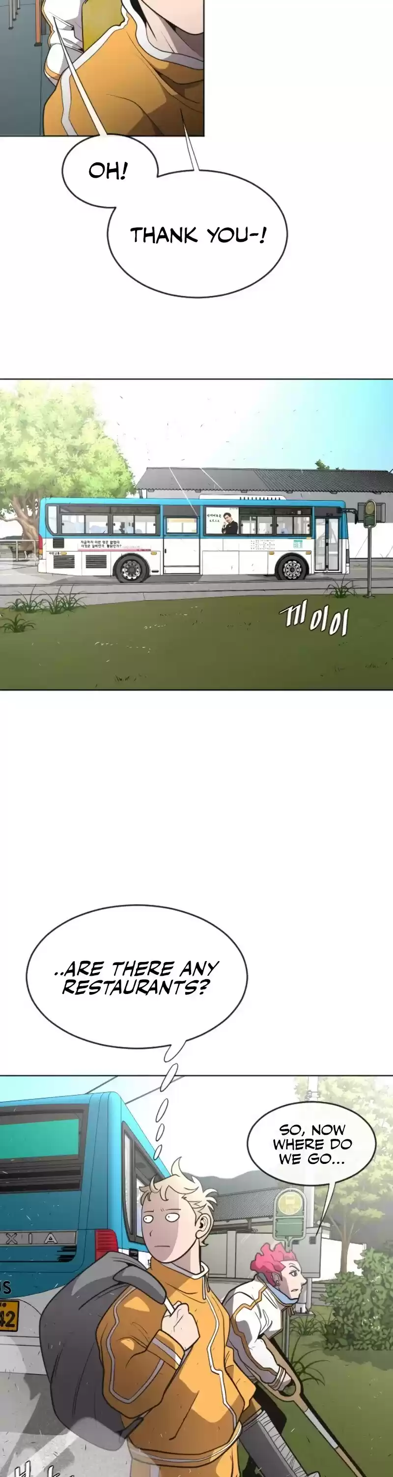 Superhuman Era Chapter 38