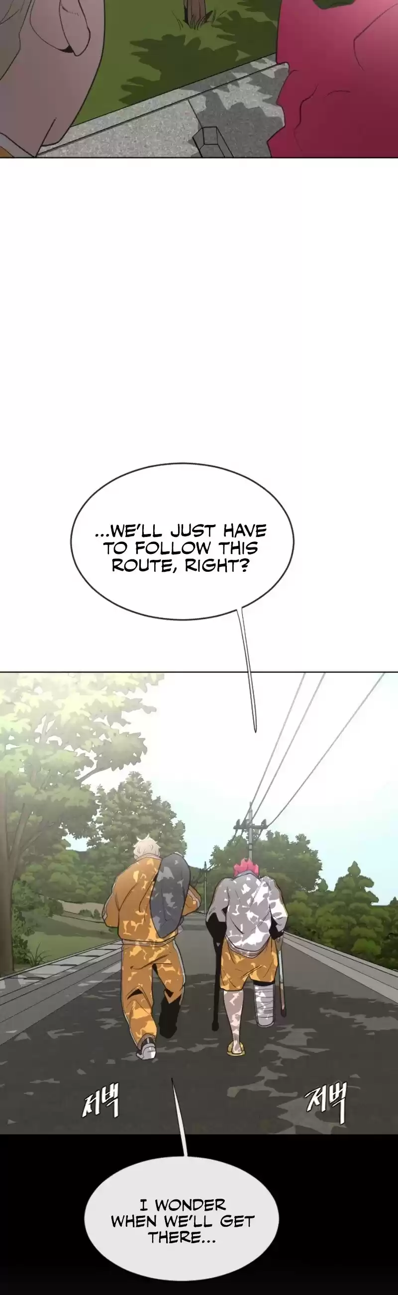 Superhuman Era Chapter 38