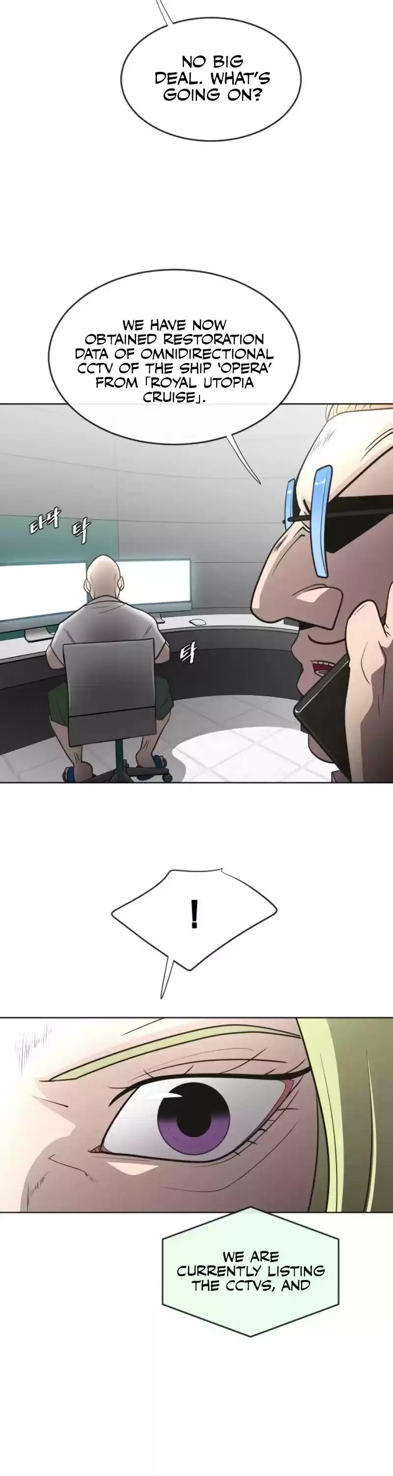 Superhuman Era Chapter 38