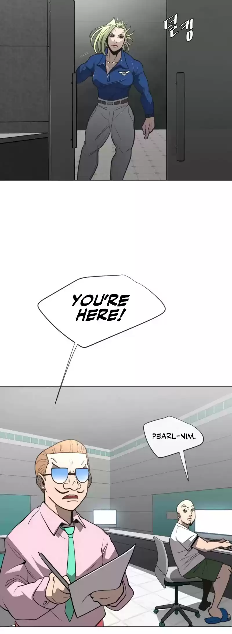 Superhuman Era Chapter 38